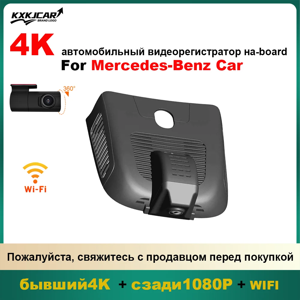 Customized OEM For Mercedes Benz GLA GLB x247 For Benz B Class w247 A w177 EQA EQB W177 V C118 AMG A35 A45 CLA45 Model Year 2021