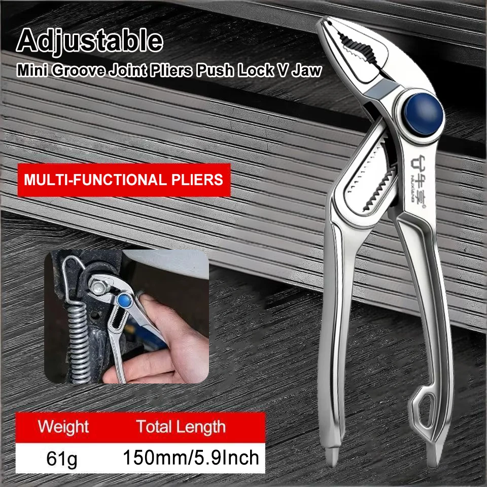 

1pc Multifunctional Mini Groove Joint Pliers with Push Lock V Jaw Fast Adjustable Household Maintenance Hand Tool