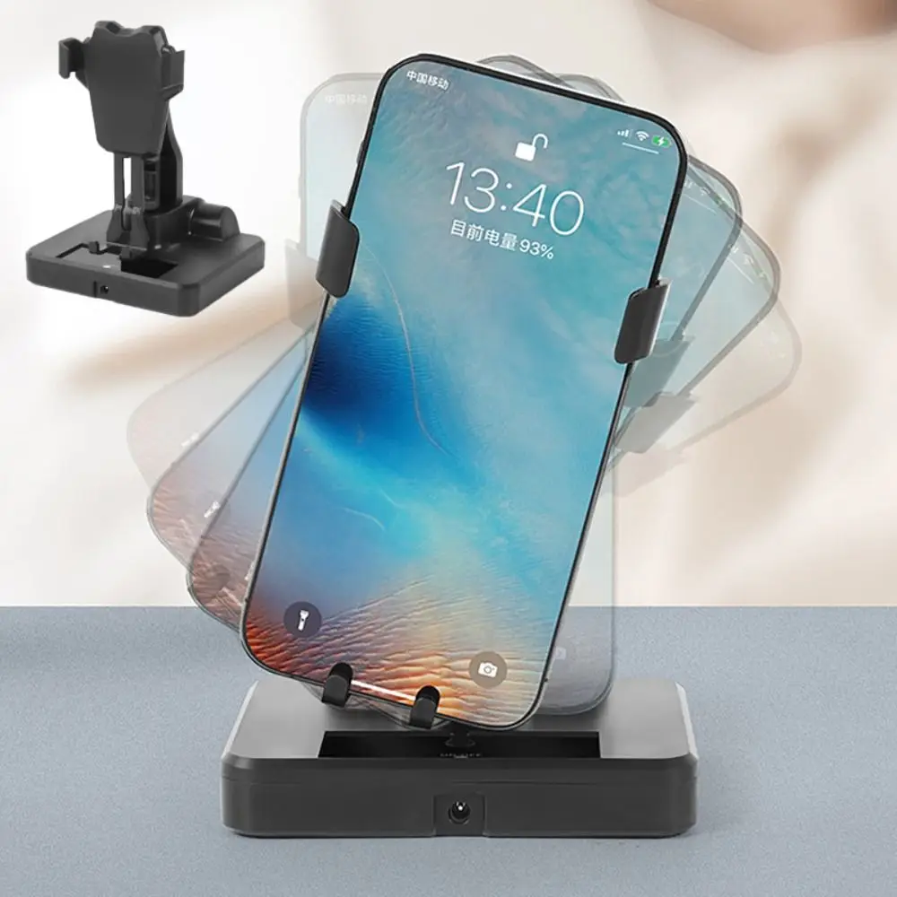 

Профессиональная бесшумная автоматическая поворотная настольная подставка для телефона, портативное устройство для обучения быстрого ступенек, шейкер для мобильного телефона, счетчик шагов Wiggler