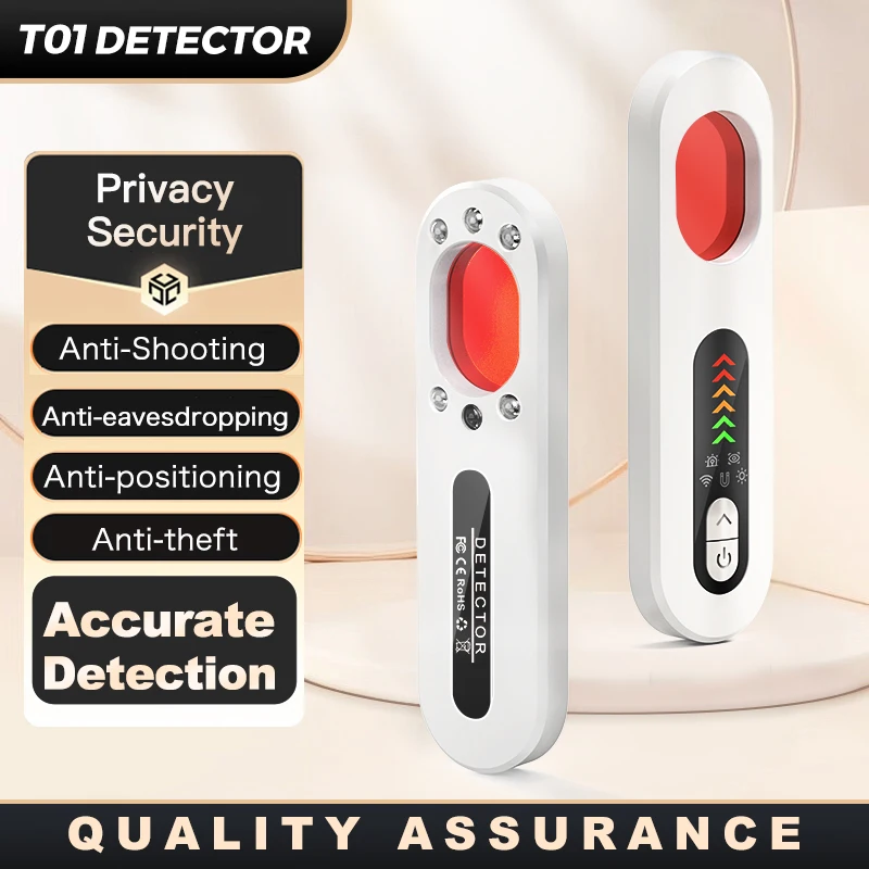 T01 Hotel anti-snooping special anti-camera anti-theft detector alarm GPS locator car anti-tracking detector Radio wave infrared