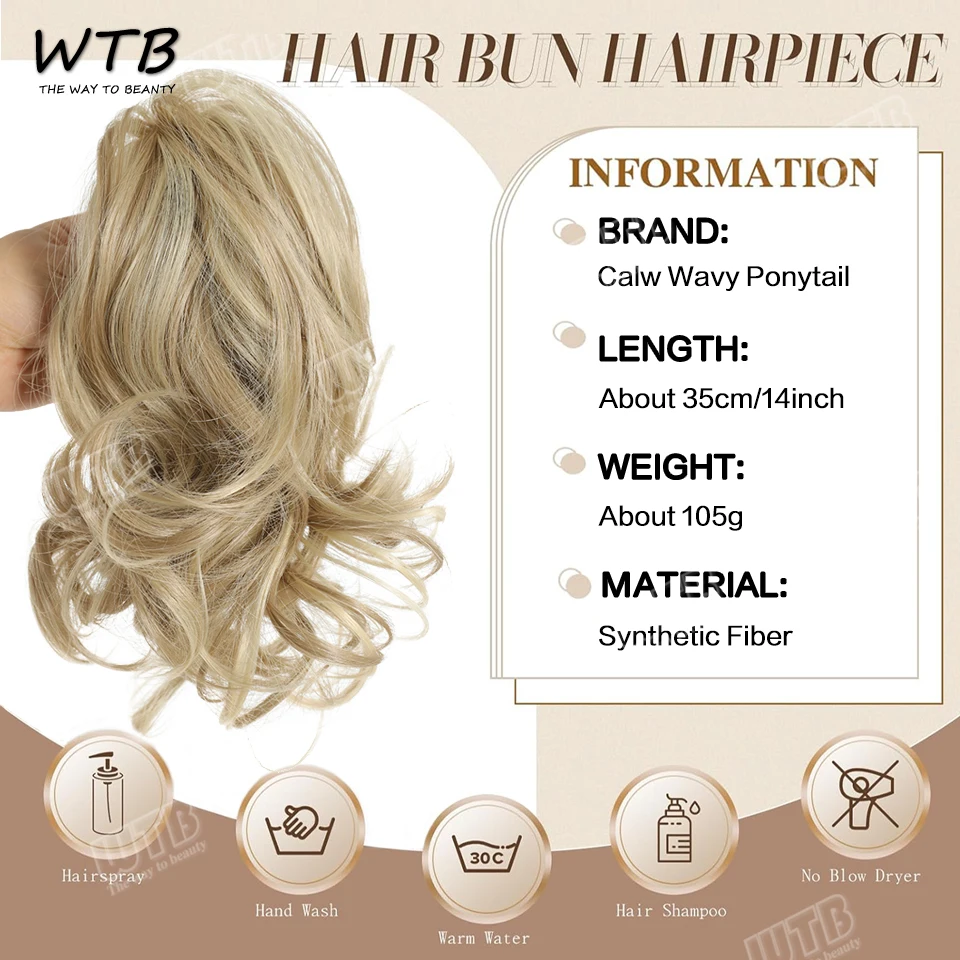 Thumbnail 3 - #21 Compare Clip-On Synthetic Ponytails Before You Buy