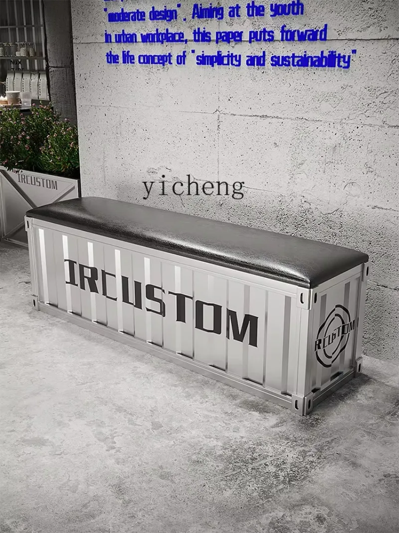 Creative Industrial Style Shoe Store Clothing Store Stool Wrought Iron Wear Change Shoes Storage Rest Sofa StoolD25