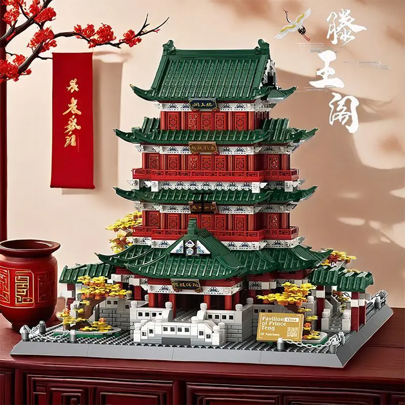 

Creative China Famous Historical Cultural Architecture Building Block Pavilion Of Prince Teng Wang Pavilion Brick Toy For Gifts