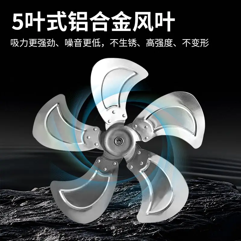 Infinity speed regulation frequency conversion axial flow fan drum strong blowing low noise floor  exhaust ventilation fan