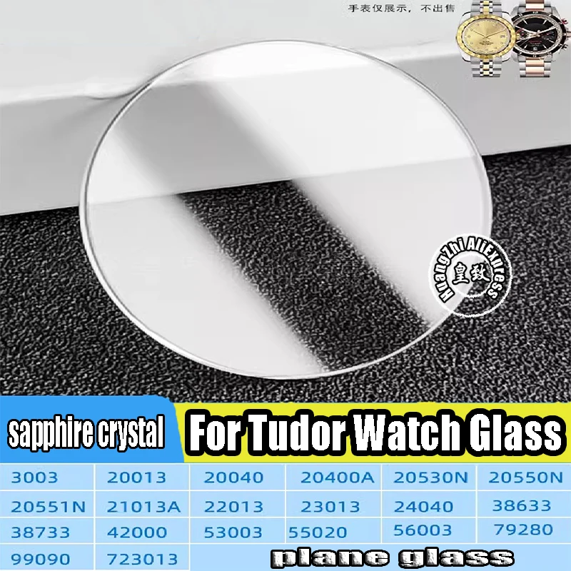 Lente de vidro safira para Tudor JunYu M21010 M12700 723013   20550N 56003 55020 Relógio plano Cryastal Watch espelho Acessórios Peças