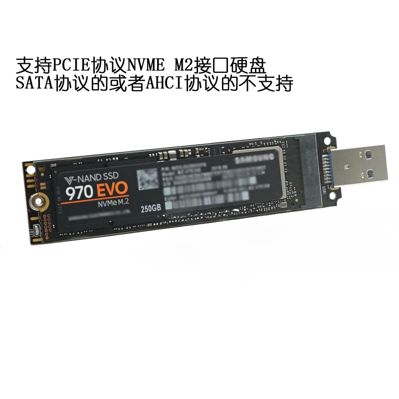 M2 to usb3.1 m2 to usb3.0 Hard Disk Box is directly inserted into the bare board, so there is no concern about heat dissipation.