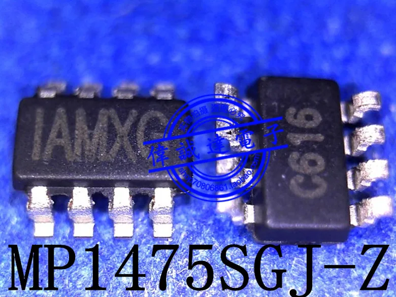 Новый оригинальный MP1475SGJ-Z MP1475S Печать IAMXG 1AMX IAM SOT23-8