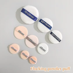 25/30/40/45/55mm Mini Round Flocking Puff Collection