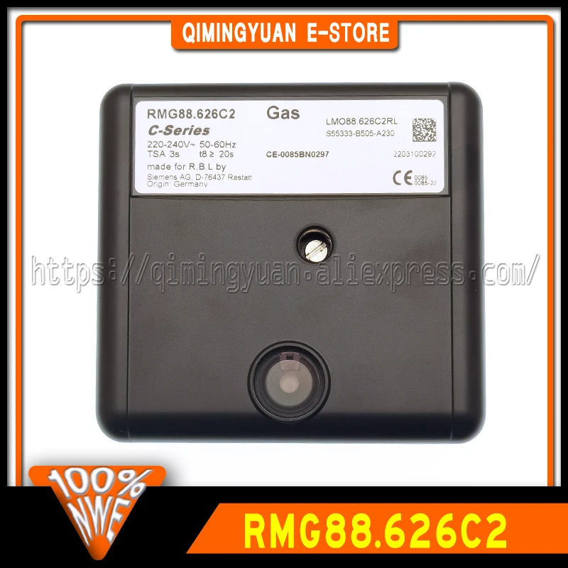 

RMG88.626C2 RMG88.62C2 Ignition control box 100% New Original In Stock