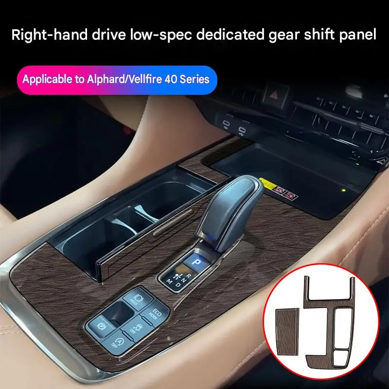 Gear Panel Trim for Toyota Alphard Vellfire 40 Series RHD Low Spec ABS Gloss Black Wood Grain Shifter Frame Interior Accessories