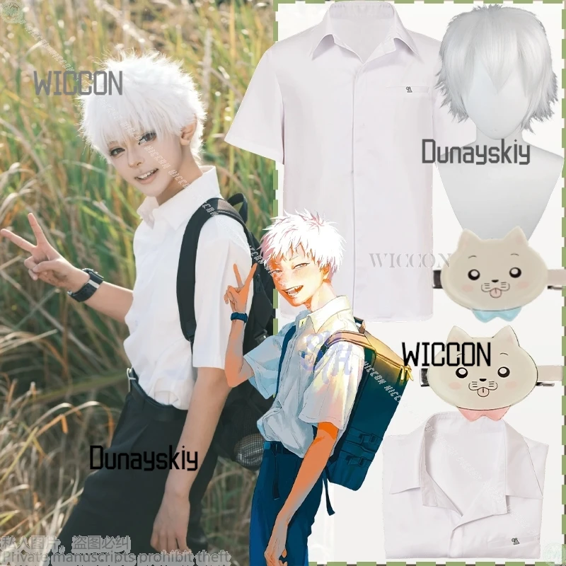 

Hikaru крутой косплей для мальчиков и девочек, летний костюм Hikaru Died, школьная форма DK, японский кот, кавайные белые парики, повседневная вечеринка на Хэллоуин