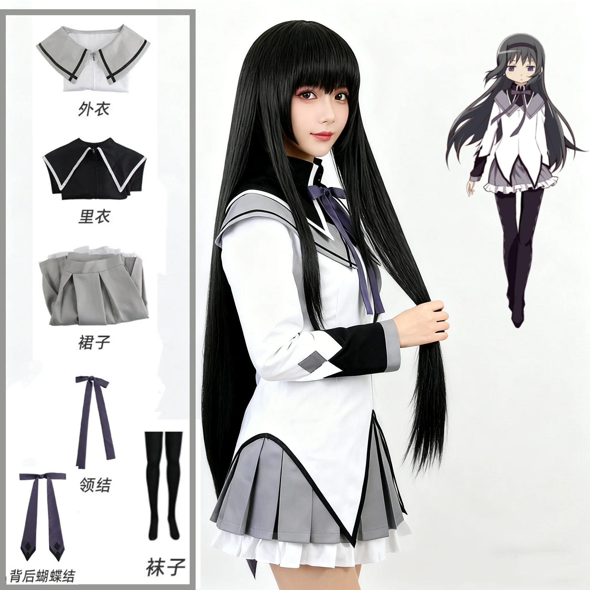 마법소녀 마도카☆마기카 호무라 아케미 카나메 마도카 코스프레 의상 가발 핑크 볼 드레스와 화이트 JK 유니폼 파티 세트