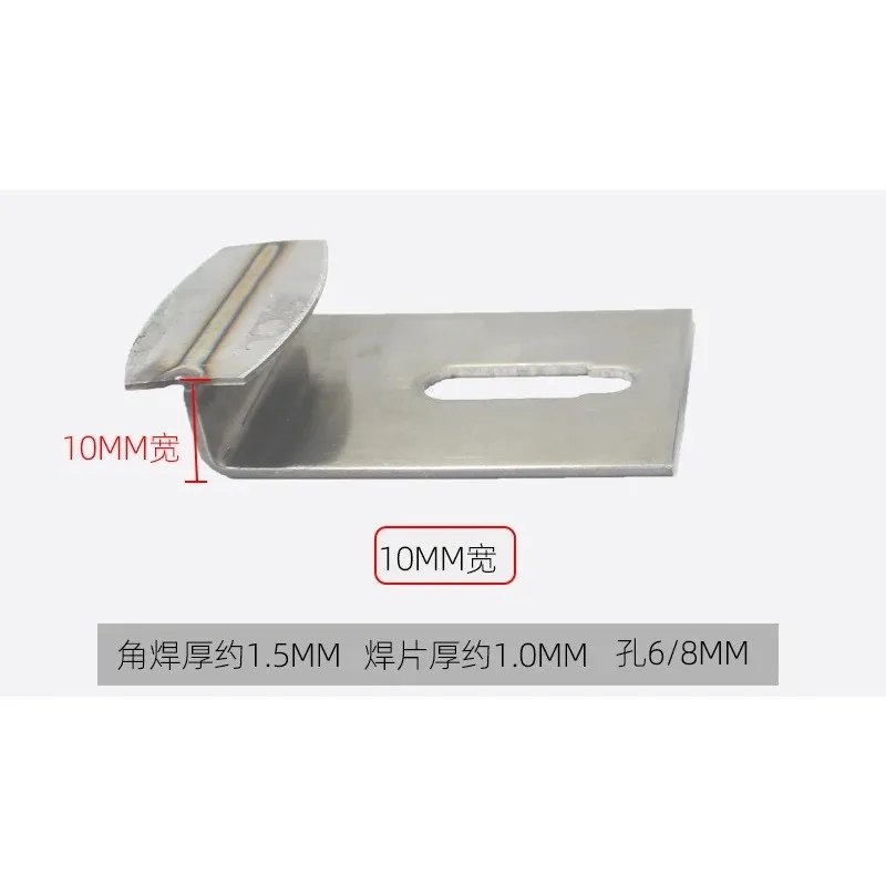 Ceramic Tile Hanging Bracket Stainless Steel Corner Welded Stone Hook Home Wall Hook Ceramic Tile Fixed Connection Fastener