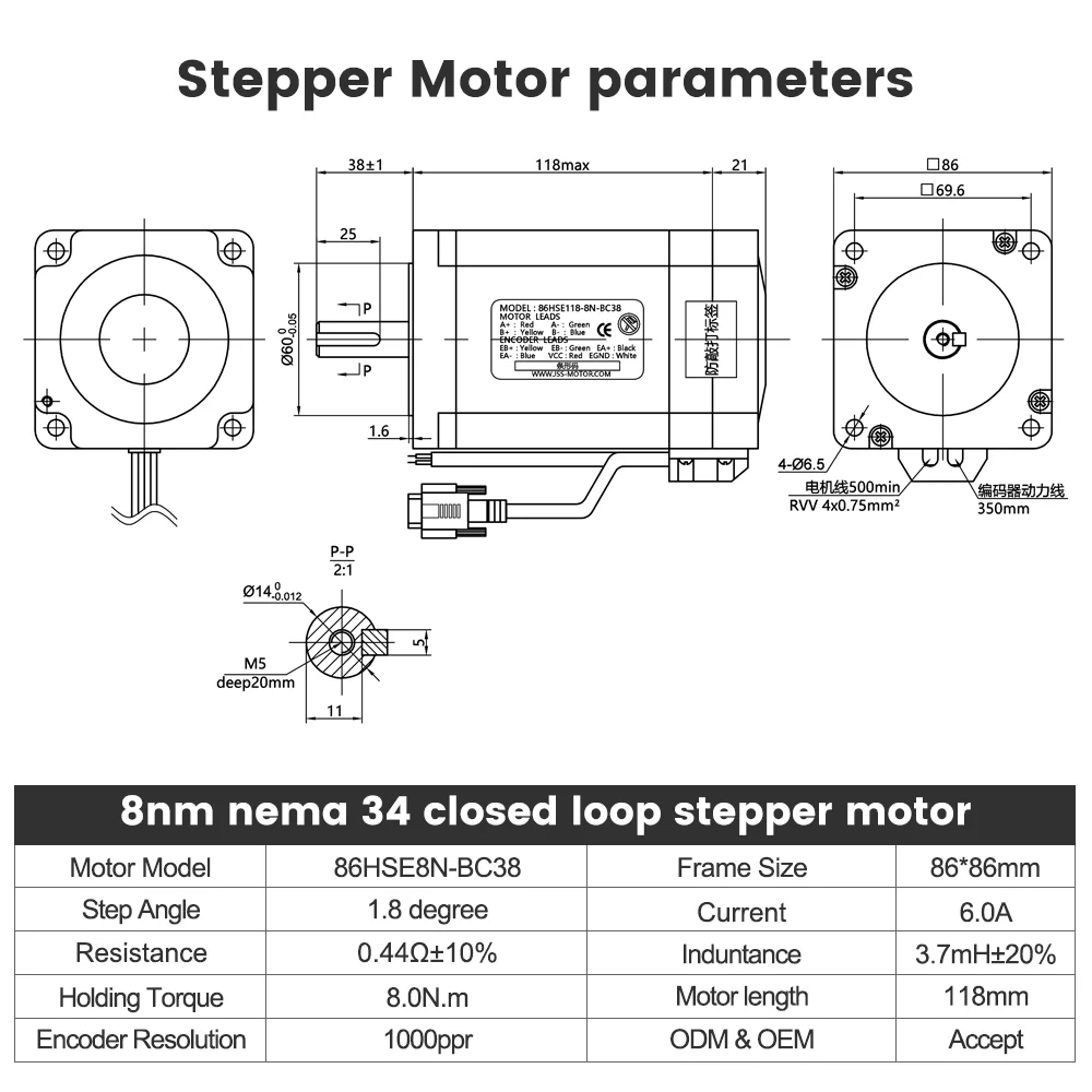 8.5N.M Nema34 하이브리드 스테퍼 모터 2상 간편 서보 폐쇄 루프 Nema 34 CNC 기계용 스테퍼 모터 ROHS 인증