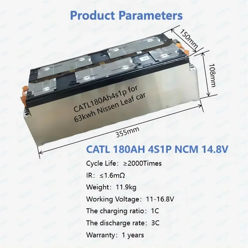 180ah 4S1P CATL NCM battery module leaf cell 355v battery module