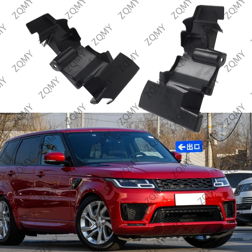 

1 шт. отсек для двигателя автомобиля ​ Дефлектор воздуховода для Land Rover Range Rover Sport 2014 2015 2016 2017 2018 2019 2020 2021 2022