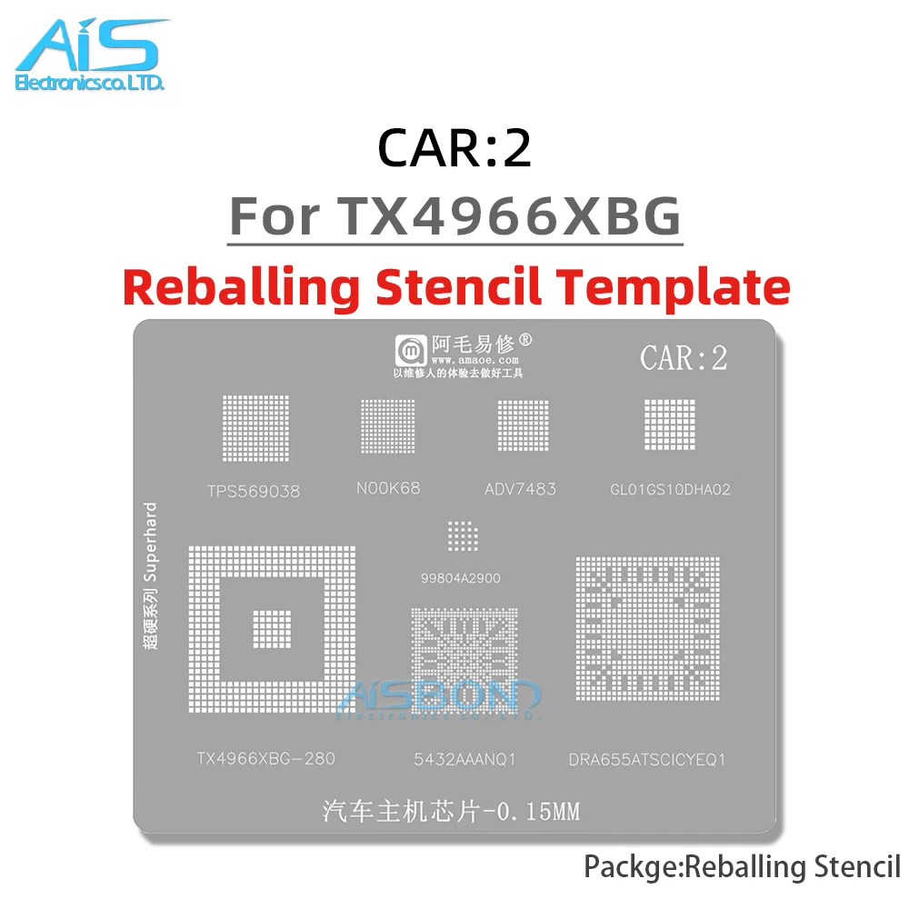 Amaoe CAR2 BGA Rebيعادل الاستنسل لـ TPS 569038   N00K68 ADV7483 GL01GS10DHA02 TX4966XBG-280 5432AANQ1 DRA655ATSCICYEQ1 رقاقة السيارة