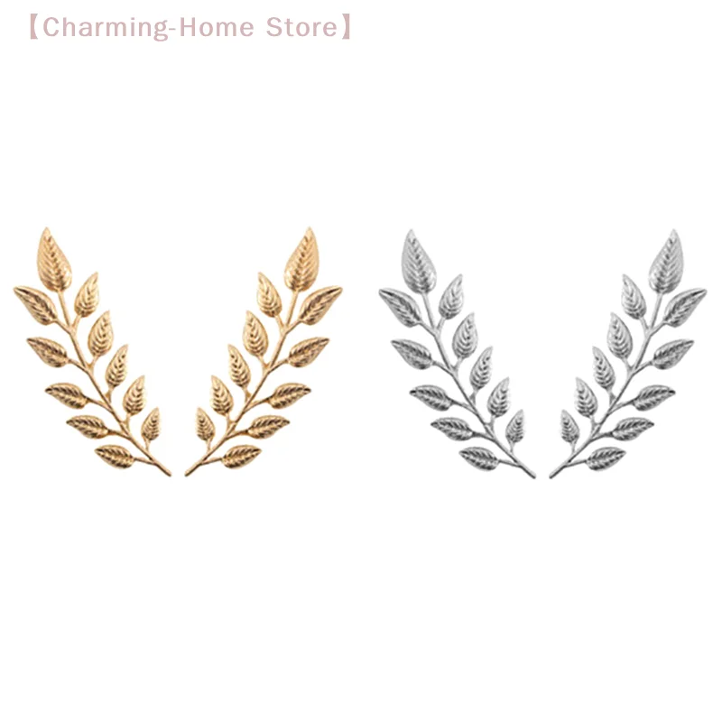 【M】1Pair Trendy Suit Shirt Collar Pin Leaf Alloy Brooches Sweater Collar Button For Men Women Daily Fashion Clothing Accessories