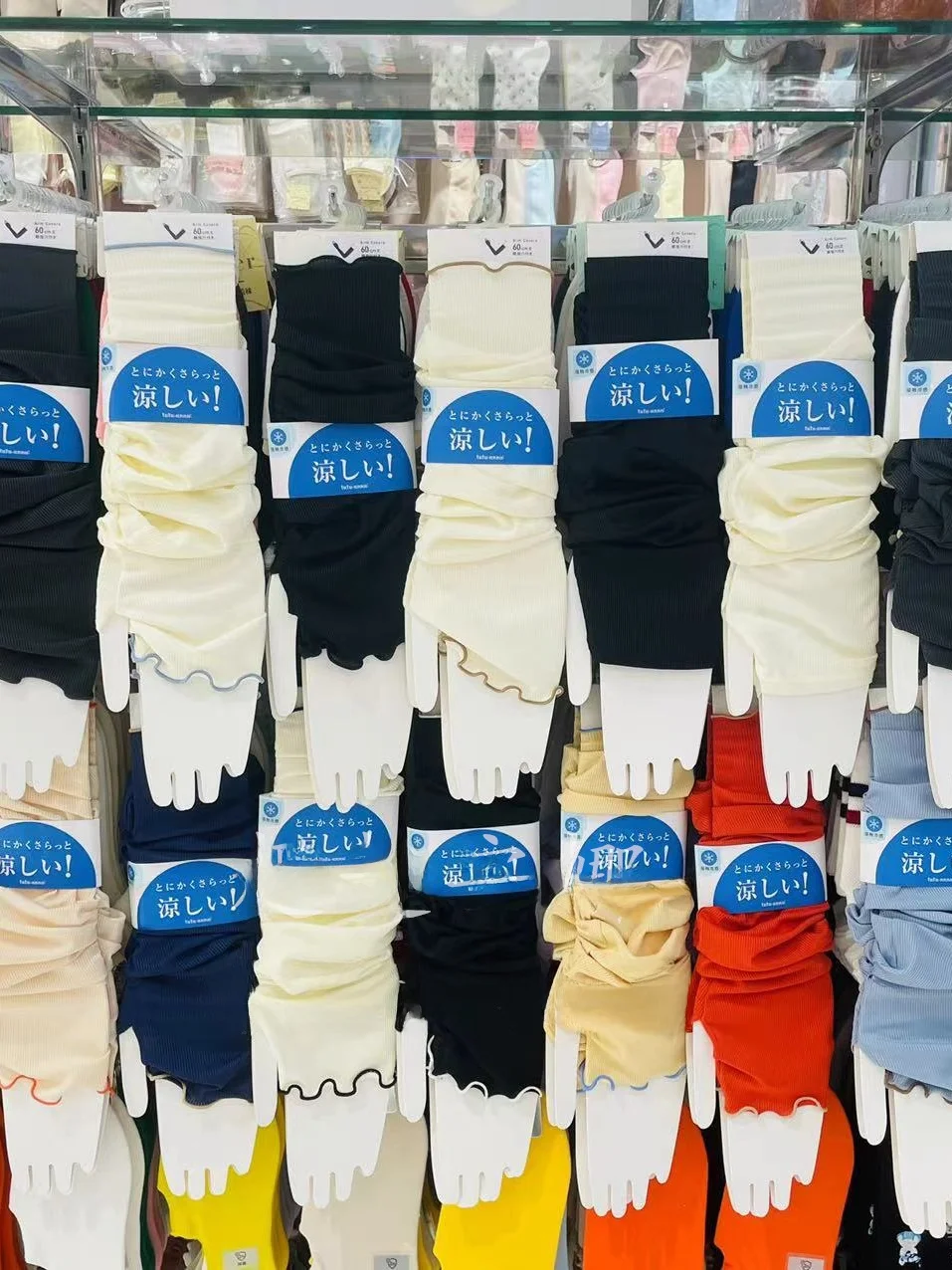tutuanna-summer-new-sun-protection-ice-silk-cool-feeling-sleeve-covers-multiple-colors-available-fashionable-protective-cuffs