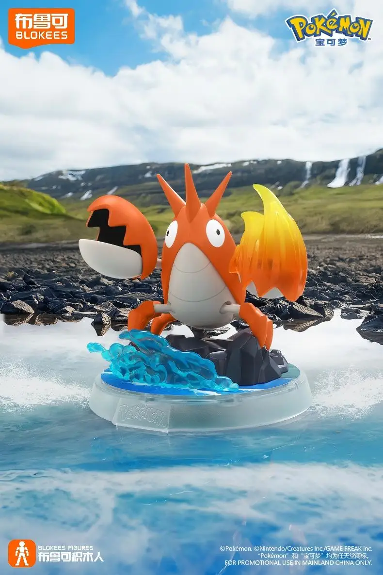 BLOKEES POKEMON Mewtwo Pikachu Snorlax Lucario Cinderace Charizard Klassische Spezialeffekt-Accessoires Actionfigur Spielzeug Geschenk – Detail 16