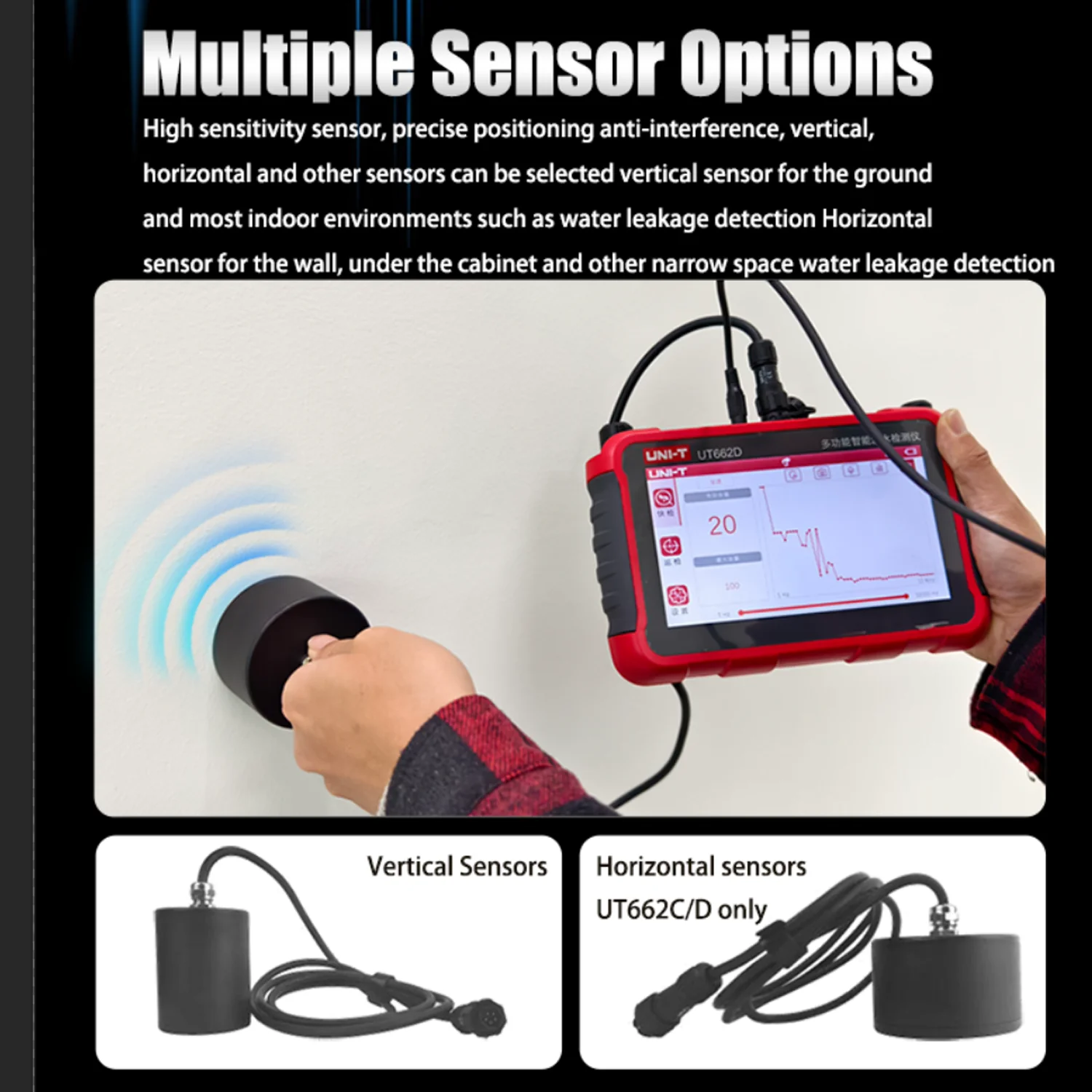UT662 바닥 난방 누출 감지기 다기능 고정밀 지능형 배관 바닥 난방 감지 실내