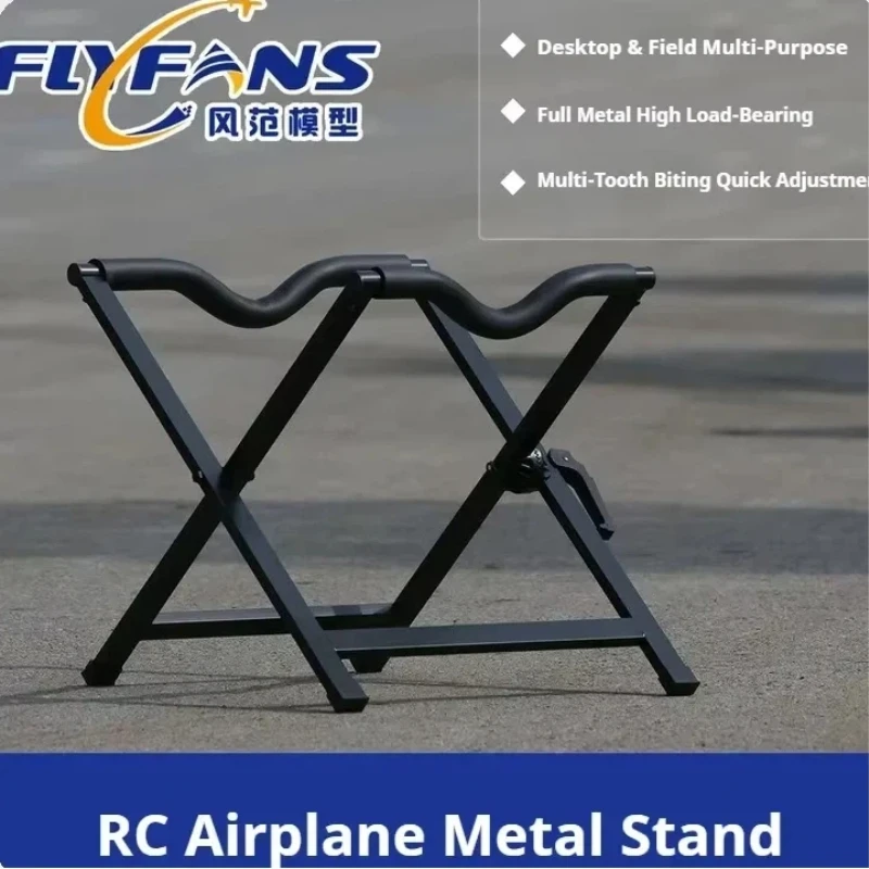 Metal Stand Desktop and Field Support Holder Fixed-wing RC Airplane Flyfans