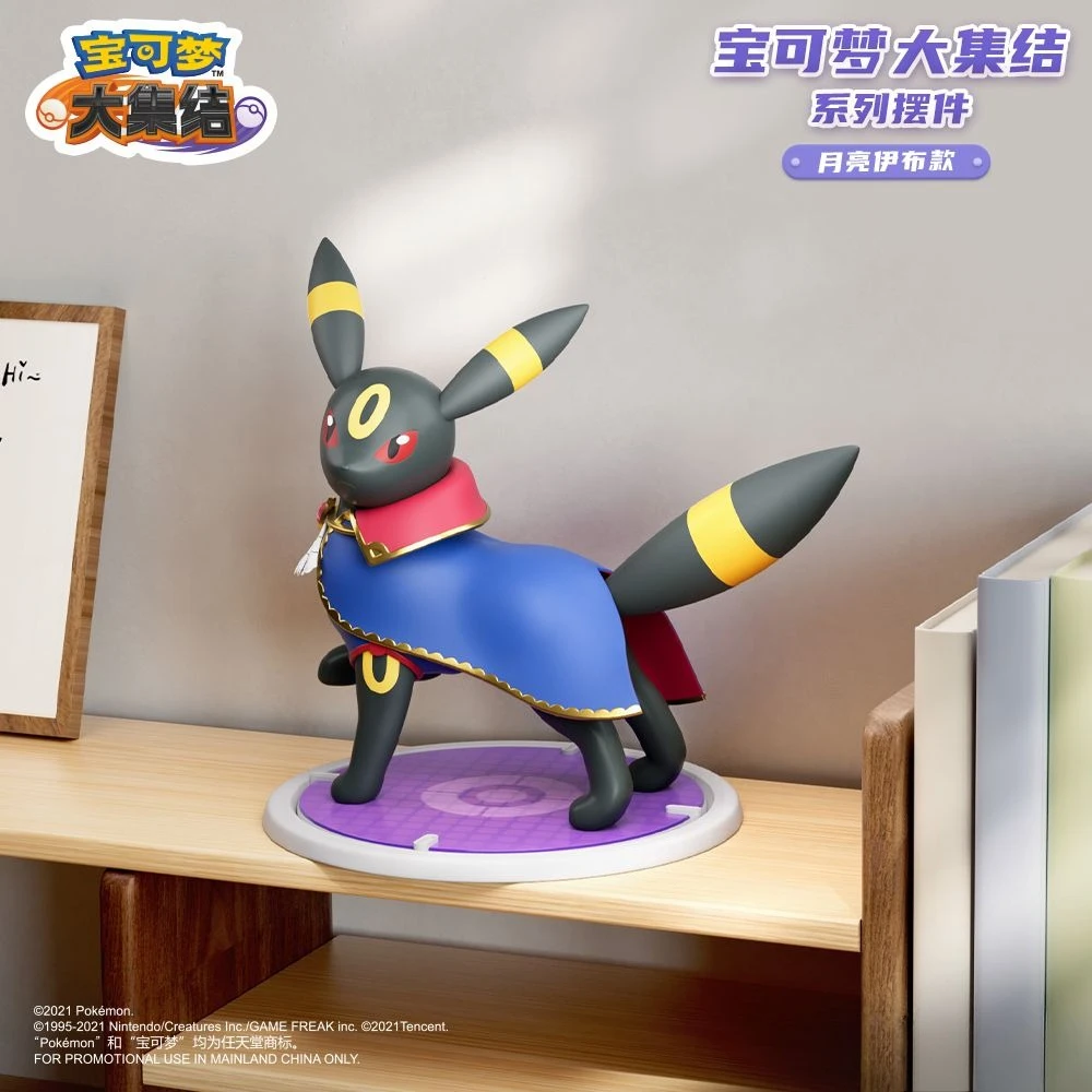 pokemon-authentic-unite-umbreon-large-figurines-desktop-ornaments-game-peripheral-collectible-dolls-birthday-gifts