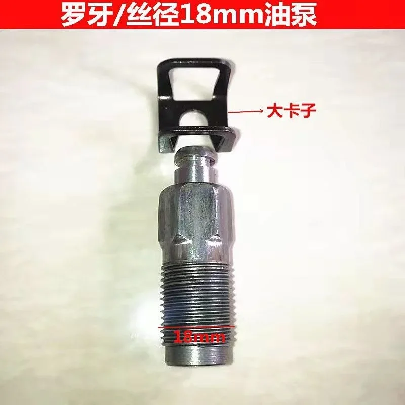 para Suku Cadang Mobil 2 toneladas Pompa Minyak Jack Horisontal Gesper Segel Pistón Silinder 16/ 18 Klip Pompa Minyak Kawat