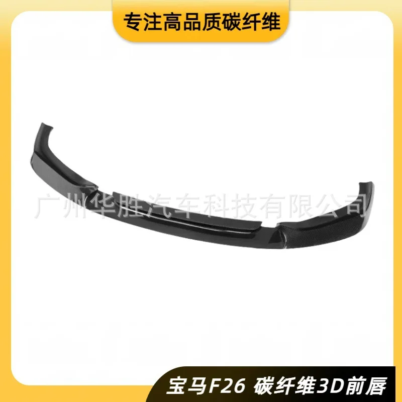 

Suitable for BMW X4 carbon fiber front lip F25F26 head shovel 3D real carbon material front shovel wet carbon