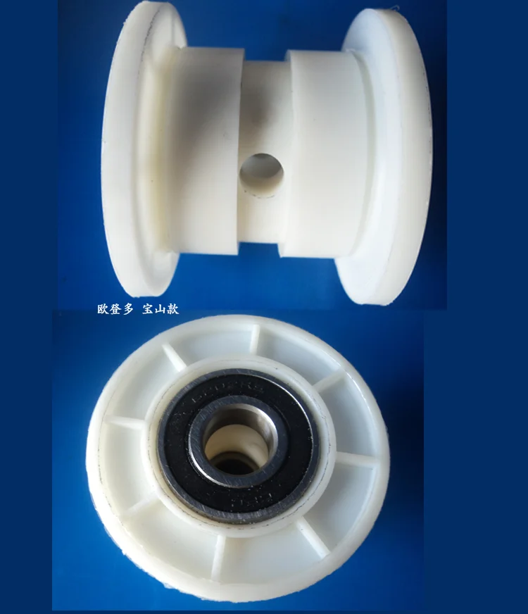 

Woodworking table saw accessories Odendo Baoshan swing arm wheel Qingdao table saw pulley nylon wheel