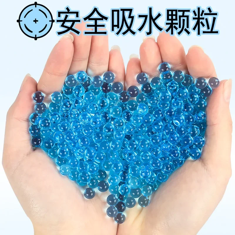 A50000PCS Water Marbles Balls Bullets  Kids Water Gun Toy 7-8mm BB Pistol Cap Guns Pellets Hand grenade toy structure