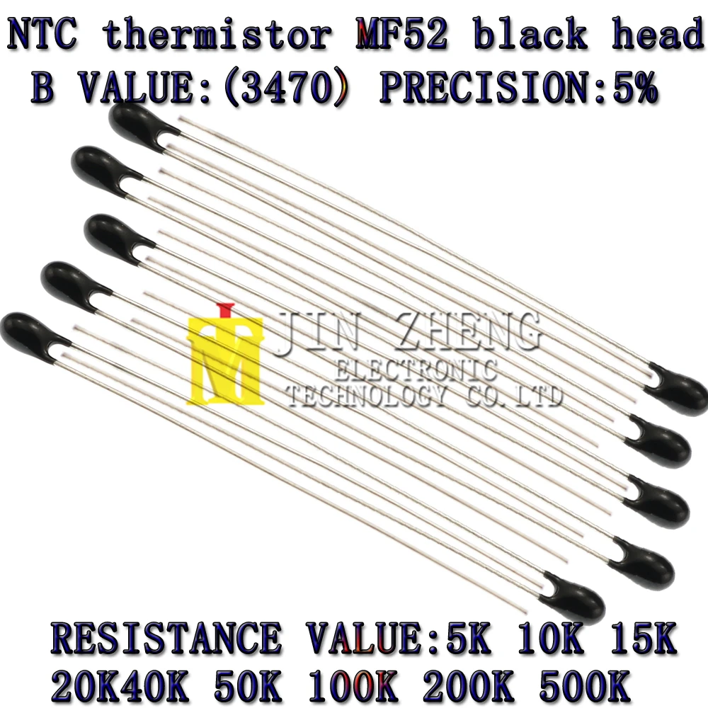 10PCS Little Blackh…