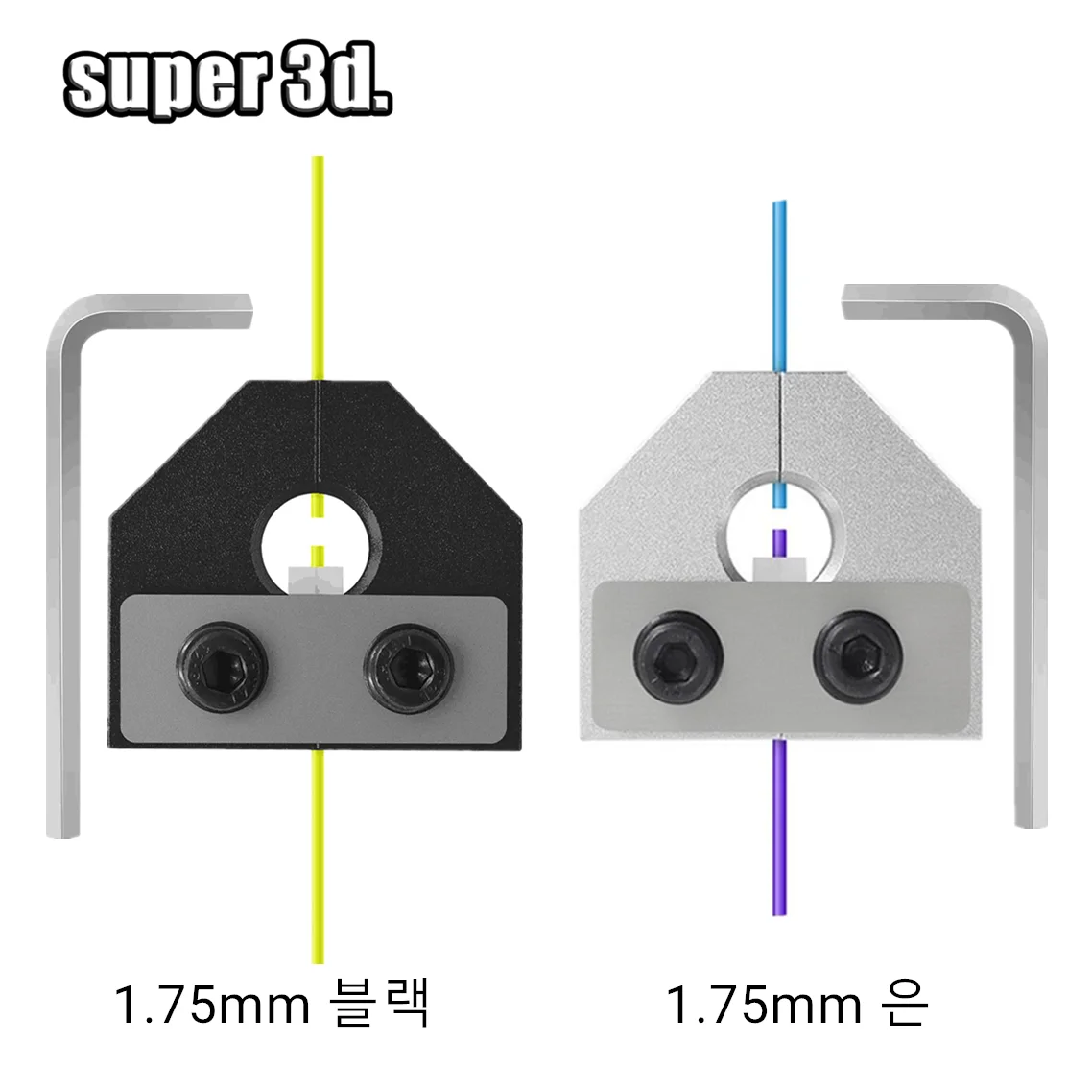 3D 프린터 부품 필라멘트 용접기 커넥터 Ender 3Pro Anet SKR 3D 프린터 알루미늄 블록 용 1.75mm PLA ABS TPU 필라멘트 센서