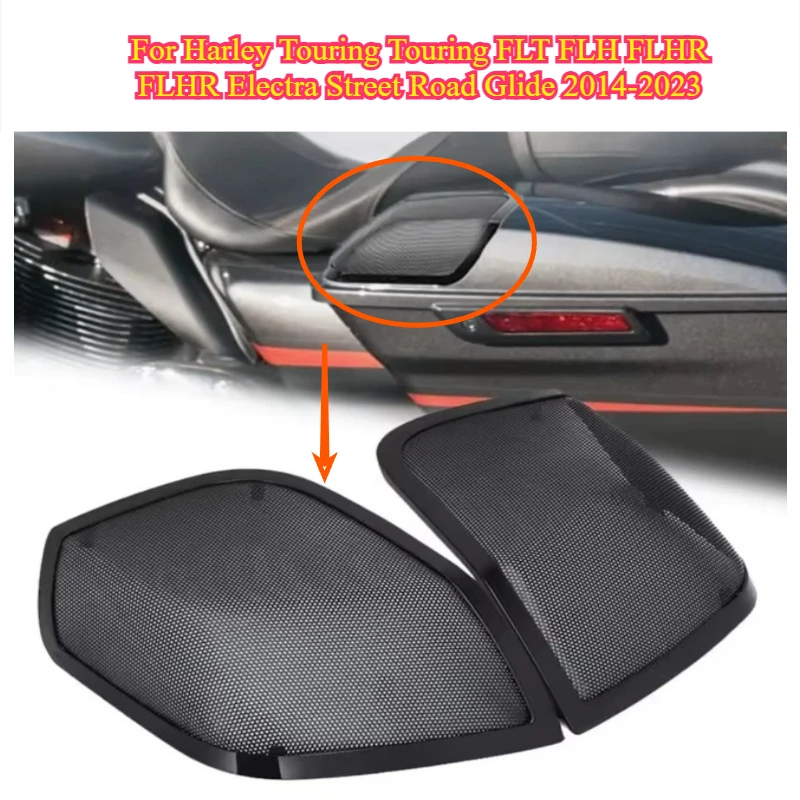 

5"x7" Saddlebag Lid Speaker Grill Motorcycle For Harley Touring FLT FLH FLHR FLHR Electra Street Road Glide 2014-2023