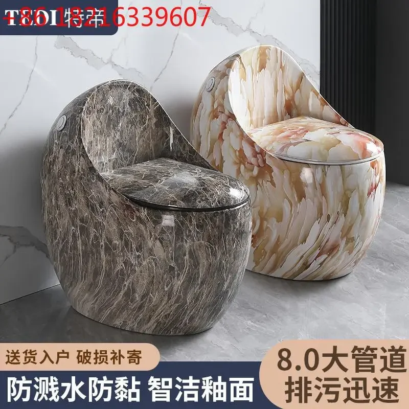 

Новый туалет, бытовой цветной куриный яичный тип, туалетный насос для небольшой квартиры, сифонный насос