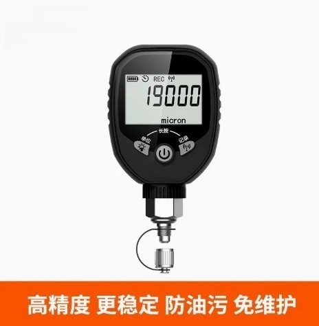 Digital Vacuum Gauge High Precision Sensor for HVAC Technicians Anti oil Pollution Wireless Display Compatible with VGW 760