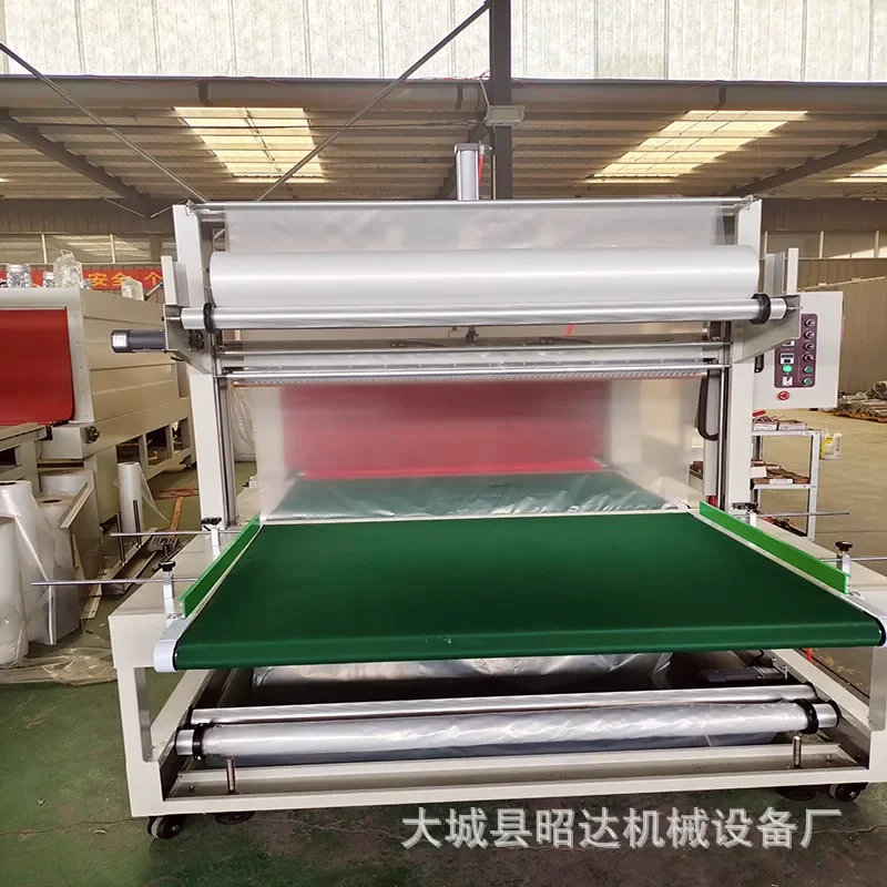 Deposit-Customized large straight-into-the-cuff packaging machine, heightened and weighted commodity coating machine, large