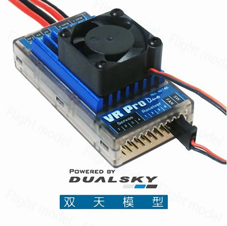 

DUALSKY VR Pro Duo High current linear regulators For 100CC RC Airplane Model