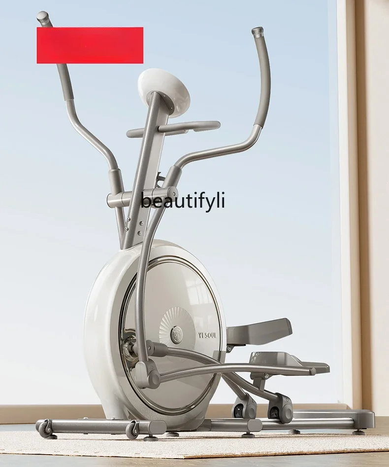 Self-generated elliptical machine Household ultra-quiet commercial elliptical machine