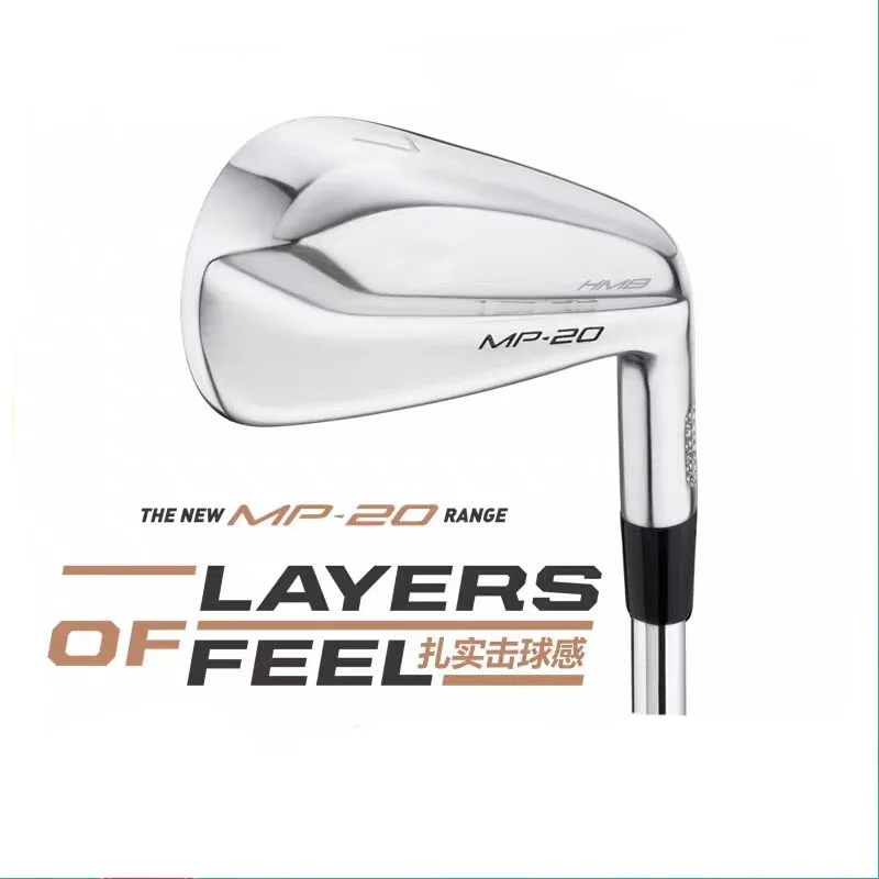 

Tour EdgeMP20HMB Irons Golf Clubs Soft Iron Forged Iron Set Men's High-Resilience Performance Irons