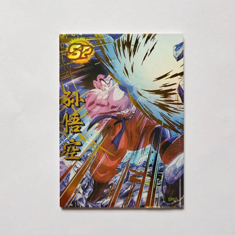 Card Nest Dragon Ball Son Goku Frieza Vegeta Iv Torankusu Son Gohan Sp Cards Anime Characters Game Collection Birthday Gifts