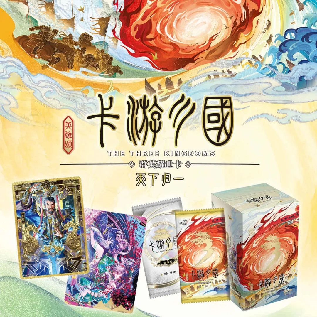 genuine-kayou-the-three-kingdoms-hero's-ode-unity-of-the-world-biographical-romance-characters-collectible-card-anime-gifts