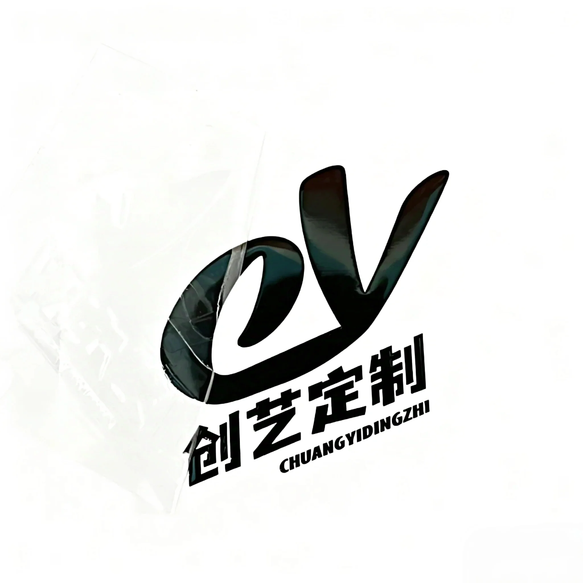 

Customizable 3D Crystal Clear Stickers Self-Adhesive Business Gifts And Promotions Friendly