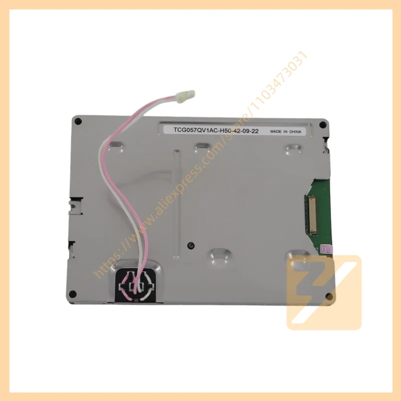 TCG057QV1AC-H50 5.7inch lcd screen module 320*240 tft-lcd display Industrial use
