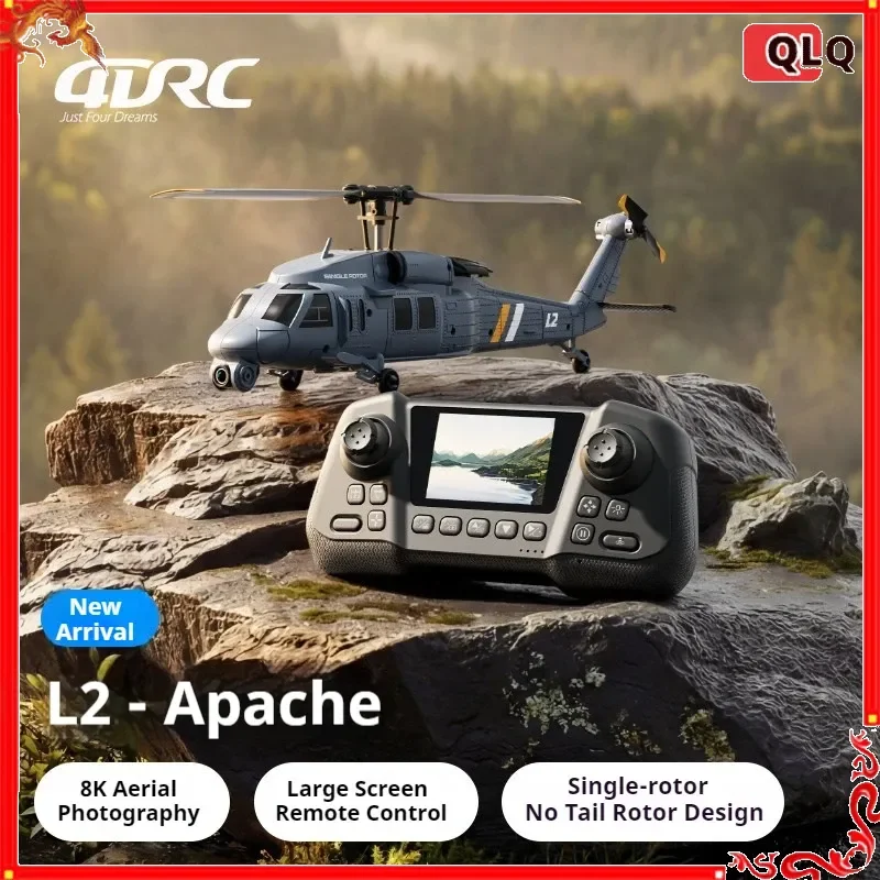 

Мини-дрон 8K HD FPV 1:33, радиоуправляемый вертолет с ЖК-передатчиком 2.4G, оптическим позиционированием, взлетом одной кнопкой, удержанием высоты, выполнением трюков