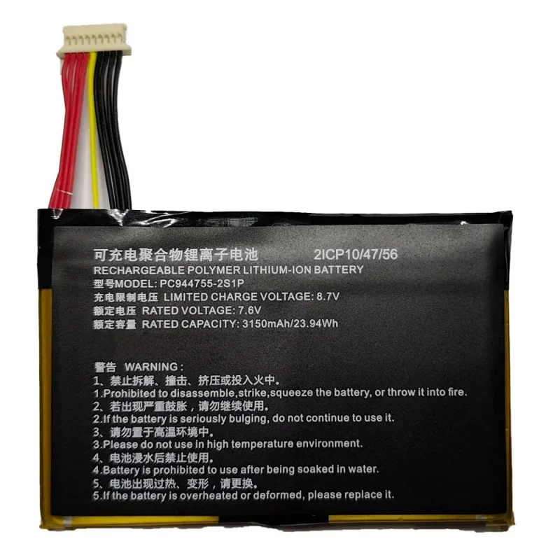 

PC 944755 -2S1P 7.6V 23.94Wh 3150mAh Laptop Battery For Topdon AD800BT ArtiDiag800 BT PC 944755 -2S series Fast
