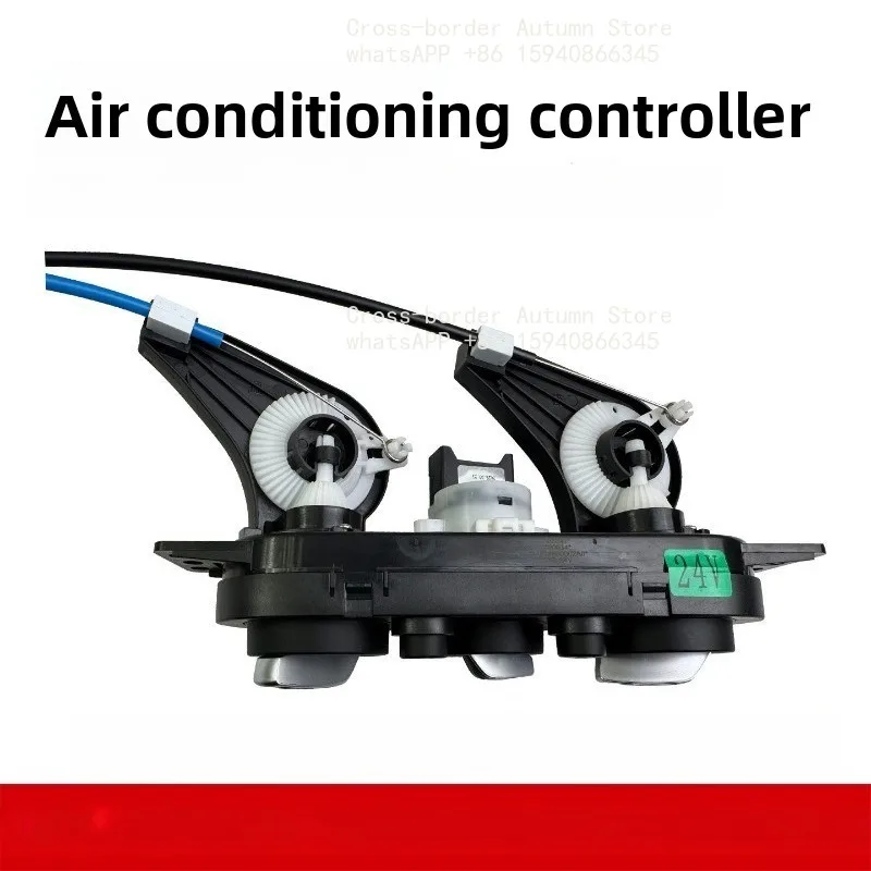 12V/24V manual adjustment cable model air conditioning control console for  Foton Auto Aoling CTS  warm air control switch
