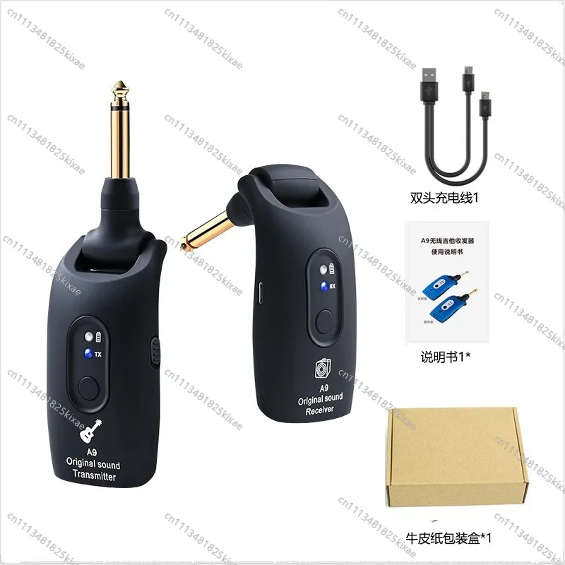 For A9 Guitar Wireless Transceiver Electric Blowpipe Transceiver A9 Electric Guitar Wireless System 2.4G Wireless