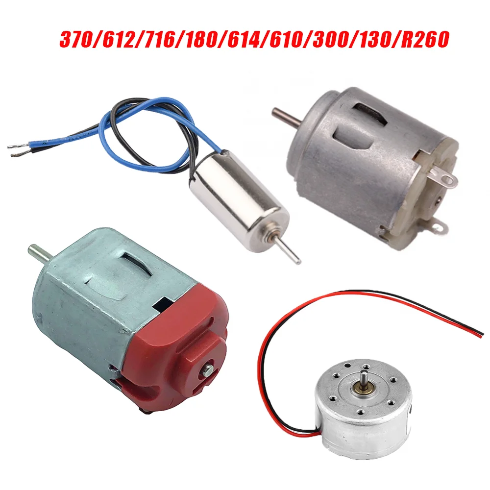 DIY Motor Module Micro Motor 370/612/716/180/614/610/300/130/R260 DC Gear Motor Hollow High Speed Magnetic Motor