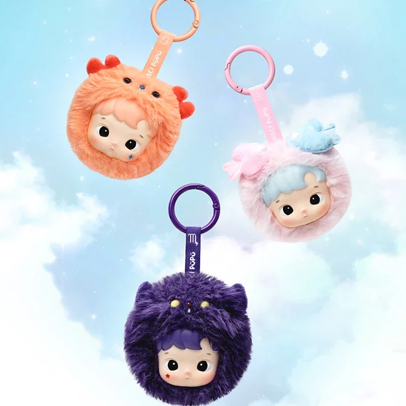 Pop Mart Hacipupu The Constellation Series Vinyl Blind Box Plush Pendant Keychain Toys Doll Cute Anime Figure Ornaments